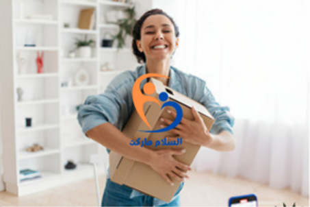 عروض خاصة وتخفيضات