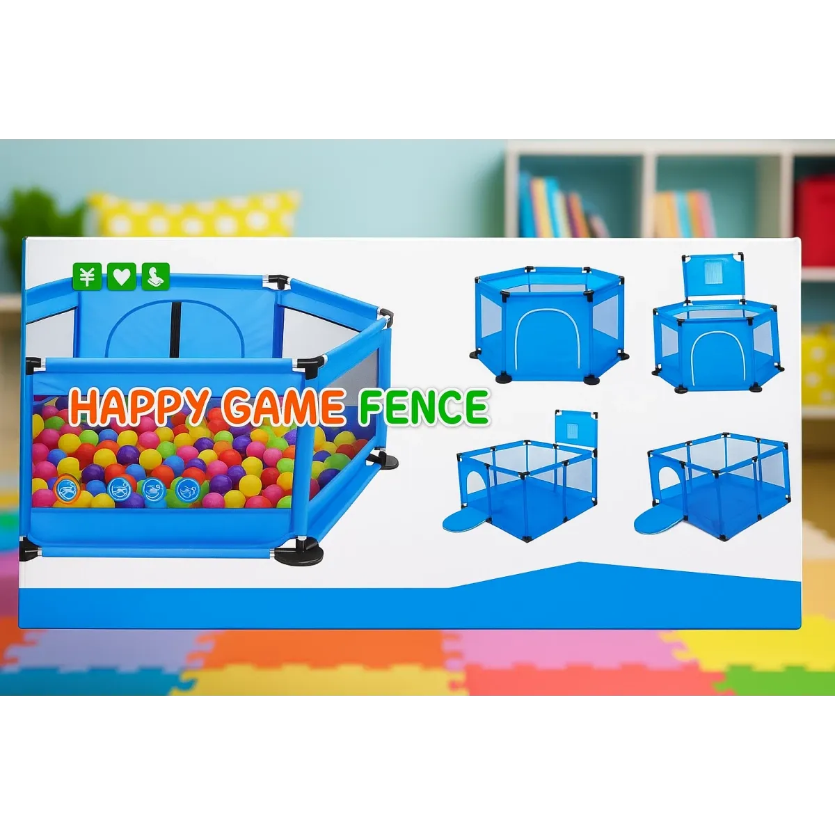 حظيرة للعب الاطفال