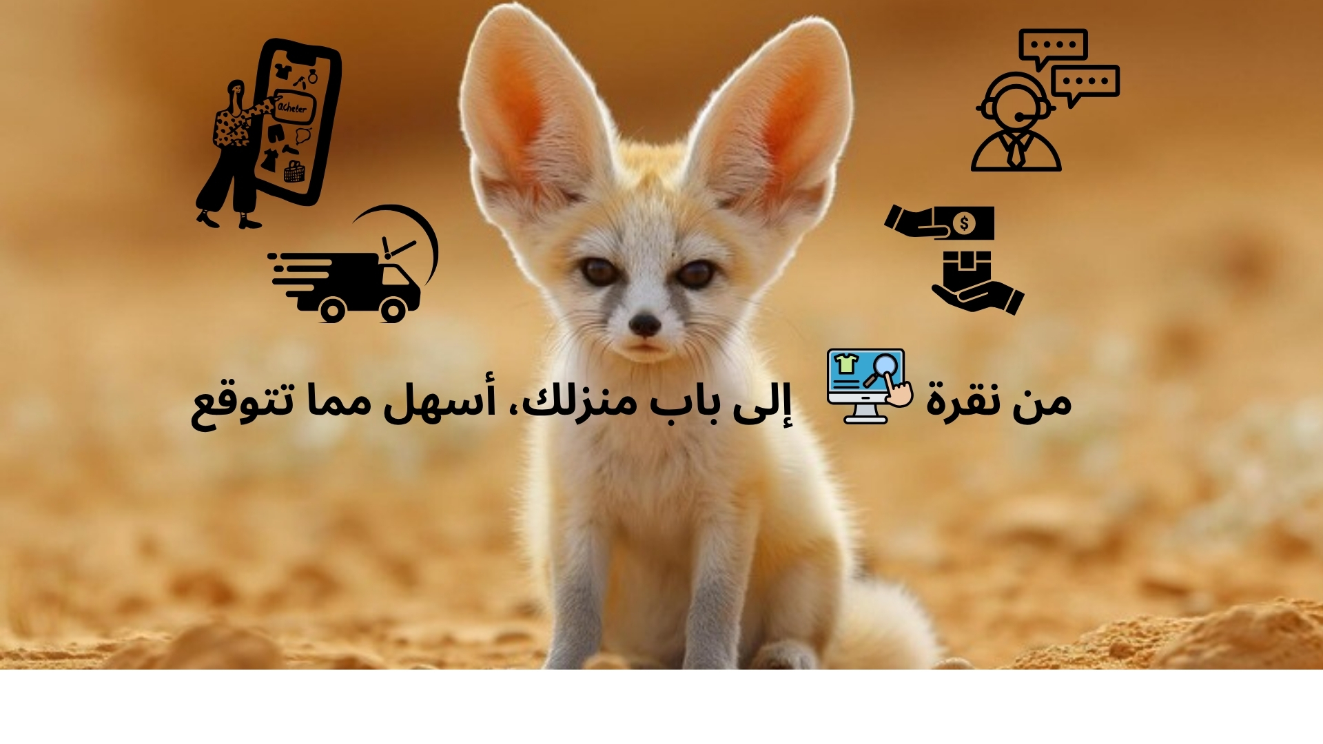 slider-image