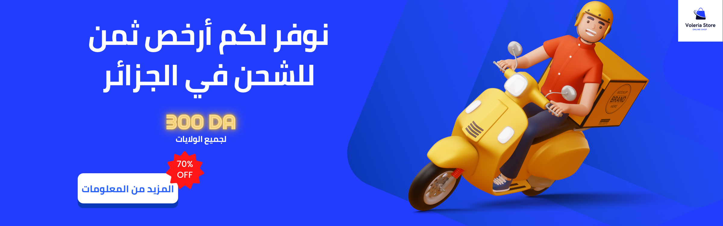 slider-image