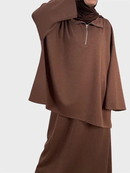 🕌 مجموعة أنيقة باللون البني ✨