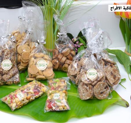 المكسرات الحلوة