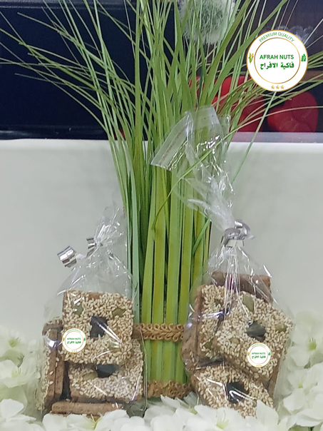 الفقاص  إيلان والزرارع