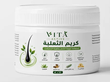 الثعلبة