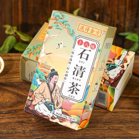 Shi Qing Cha: Le Thé détox pour la Santé des Reins et du Corps