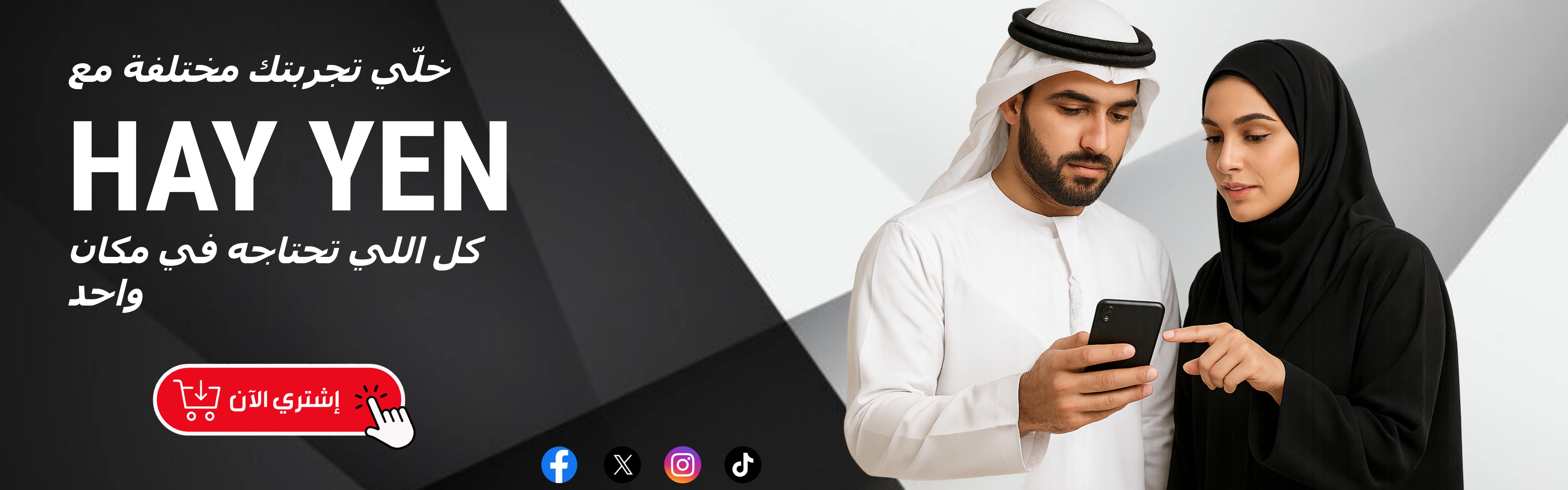 slider-image