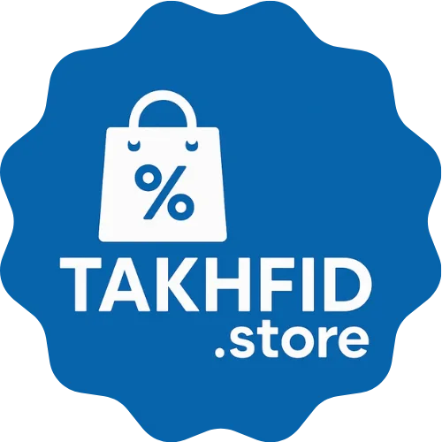 تخفيضات وعروض