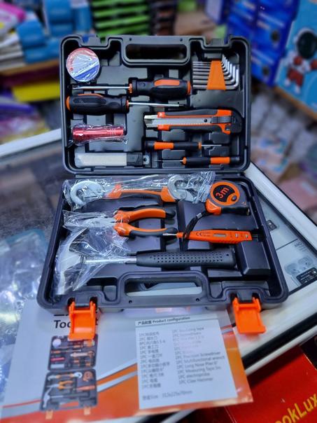 مجموعة أدوات