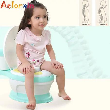 مرحاض الأطفال