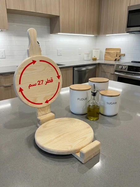 كّراصة العجينة