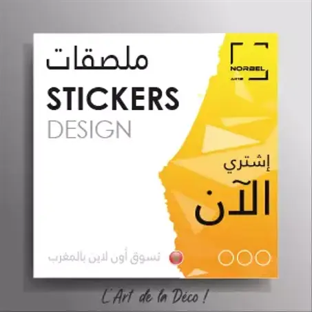 STICKERS DESIGN