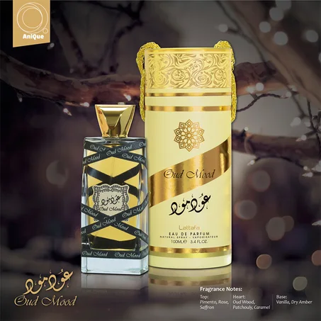 عطر عود مود