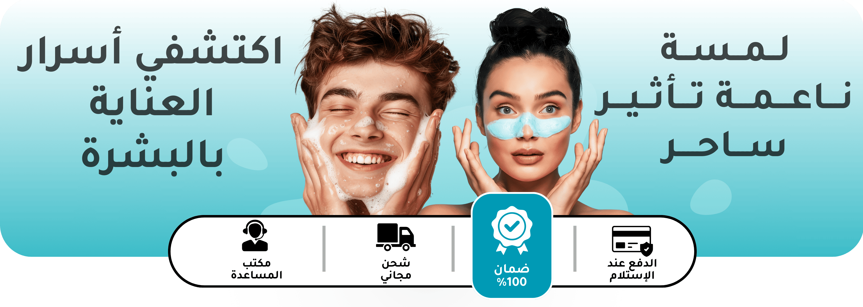 slider-image