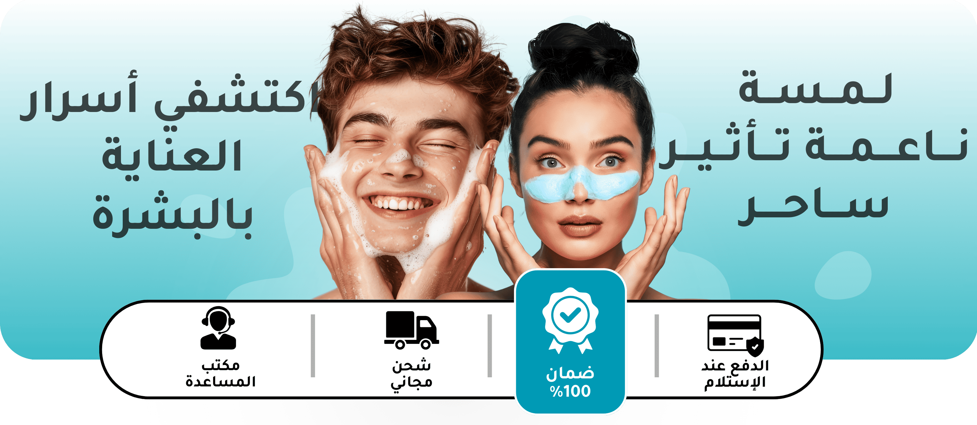 slider-image