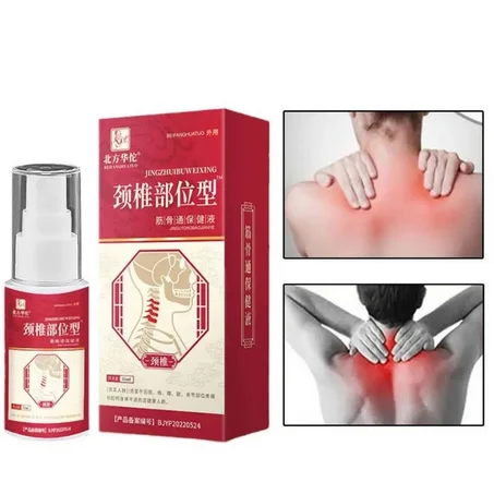 Pulvérisateur de gel froid