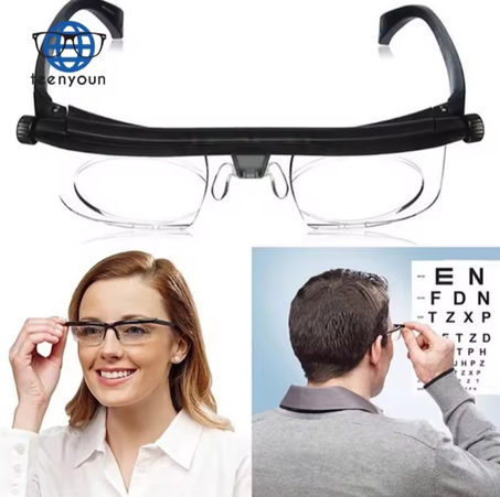 نظارات للقراءة