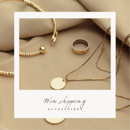 عالم الزينة