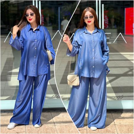 أونصونمبل دجين