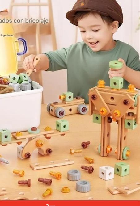 لعبة يدوية للأطفال