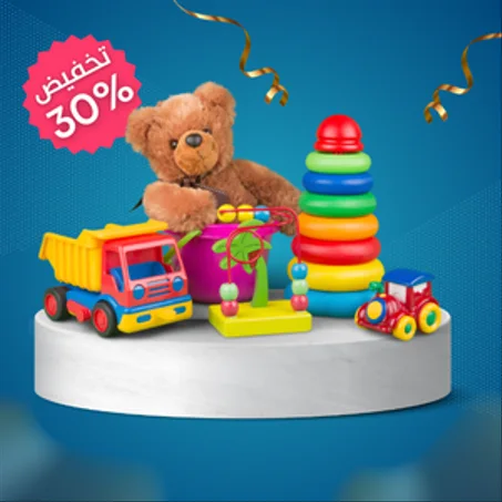 الألعاب والترفيه