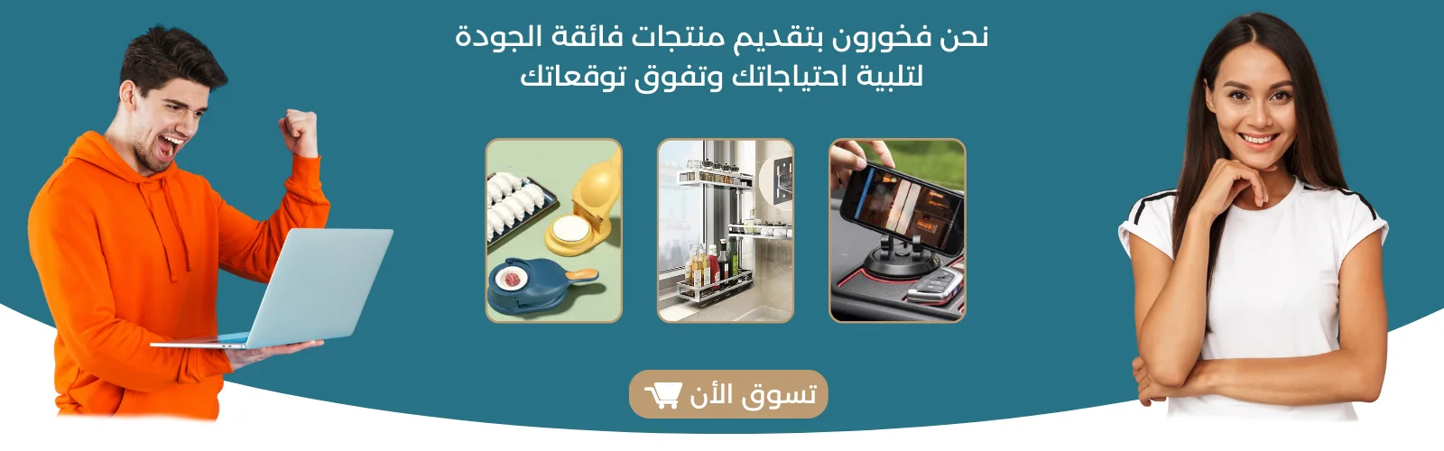slider-image
