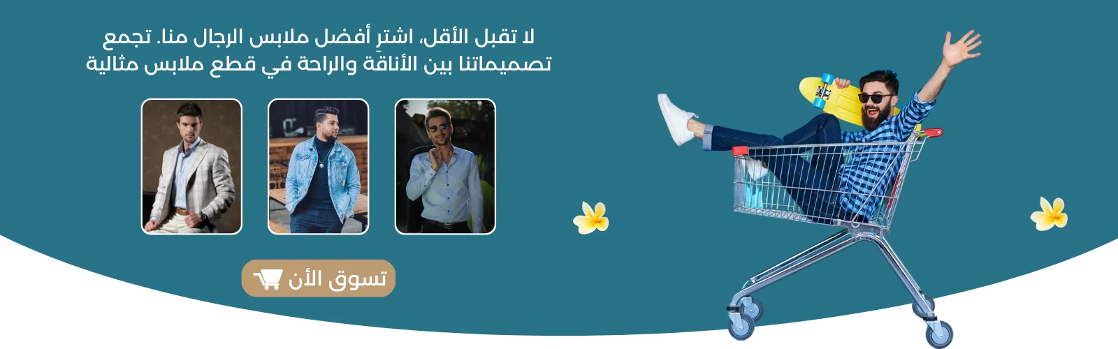 slider-image