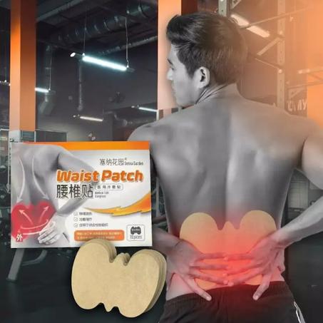 لاصقة طبية بالأعشاب لتخفيف آلام الظهر