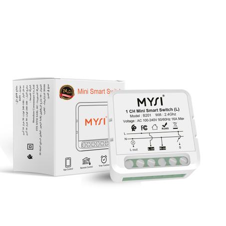 MODULE WIFI SIMPLE ECLAIRAGE