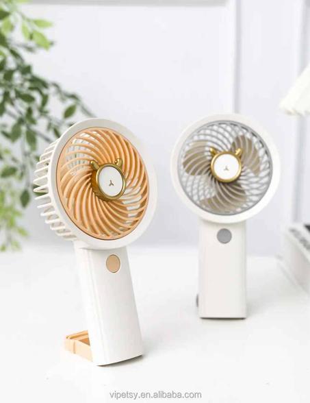 المروحة الصغيرة المحمولة