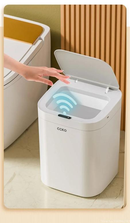 سلة المهملات الذكية