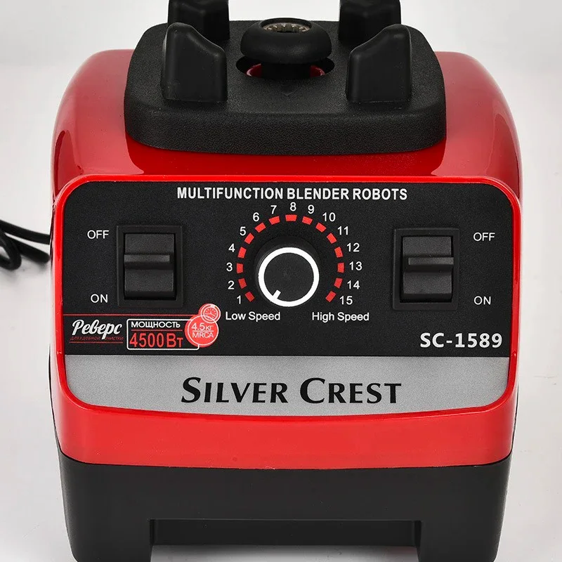 الخلاط الالماني Silver Crest Blender SC-1589 بقوة 4500 واط وسعة 2 لتر