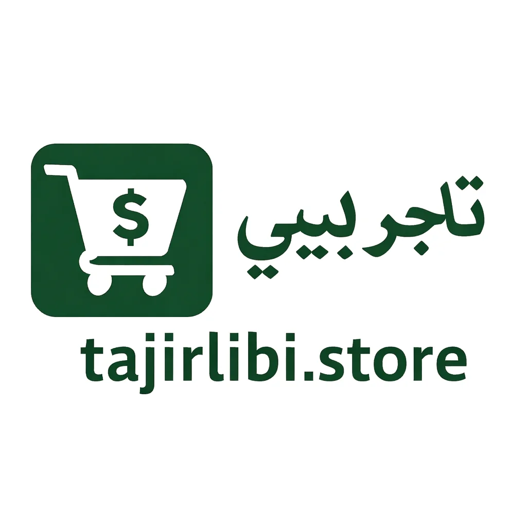 tajirlibi
