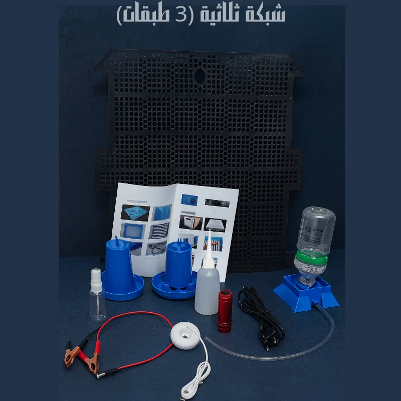 فقاسة بيض أوتوماتيكية 70 بيضة بنظام ألماني – تخفيض لفترة محدودة