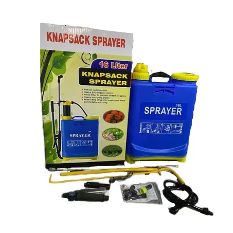 مرشّة 16 لتر بأنبوب رش فولاذي
