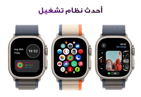 Smart Watch T800