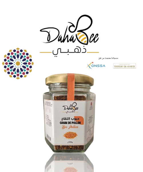 حبوب اللقاح   ابتداء من