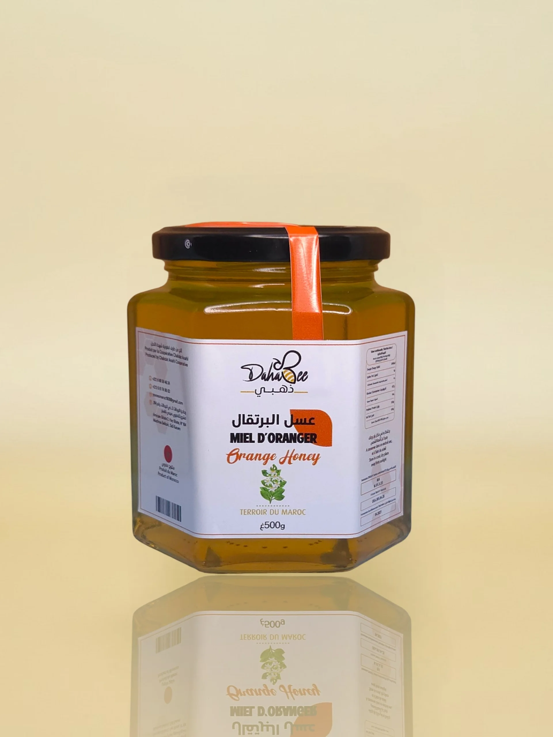 عسل البرتقال