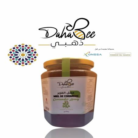 عسل القزبر