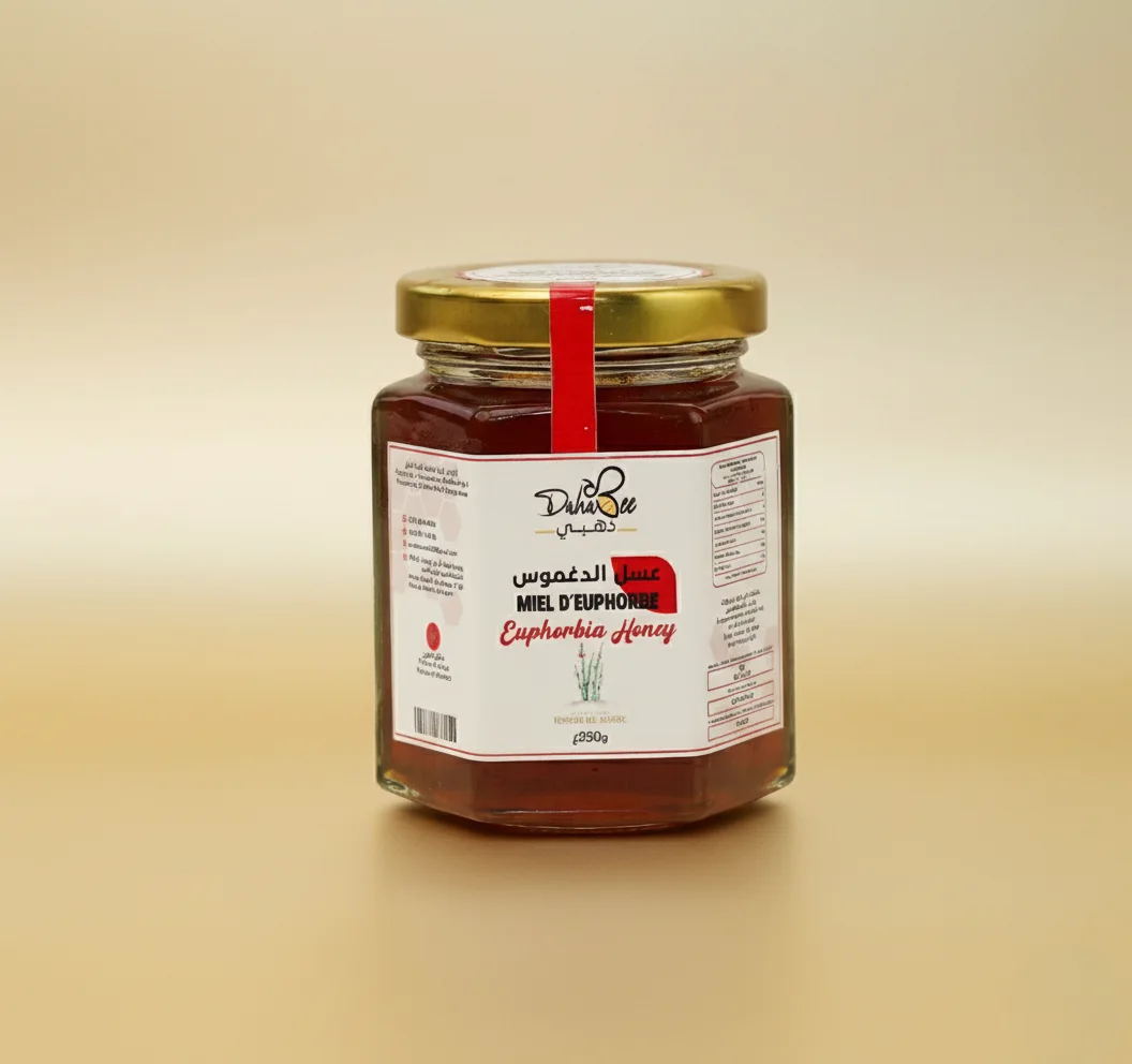 عسل الدغموس
