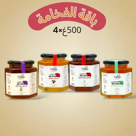 باقة الفخامة : 500 جم × 4