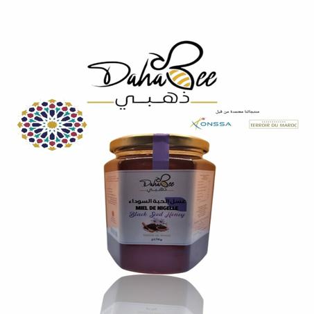 عسل الحبة السوداء