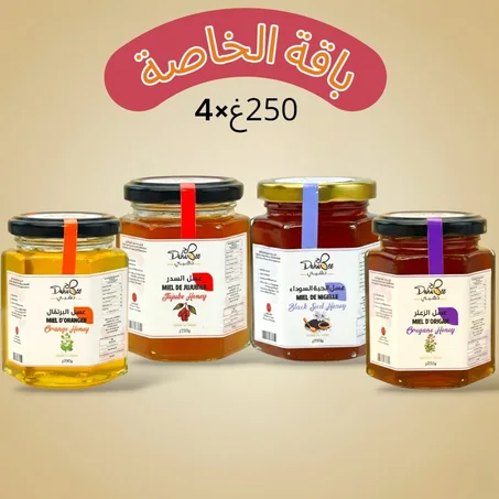 باقة الخاصة: 250 جم × 4