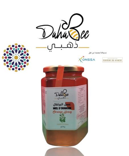عسل البرتقال