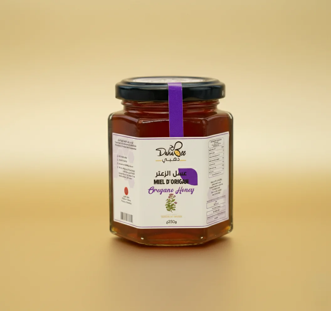 عسل الزعتر