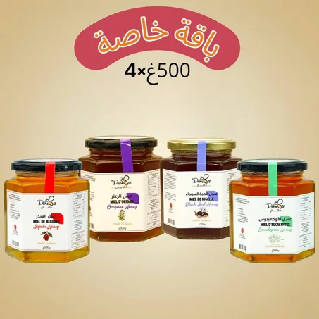 باقة الخاصة: 500 جم × 4