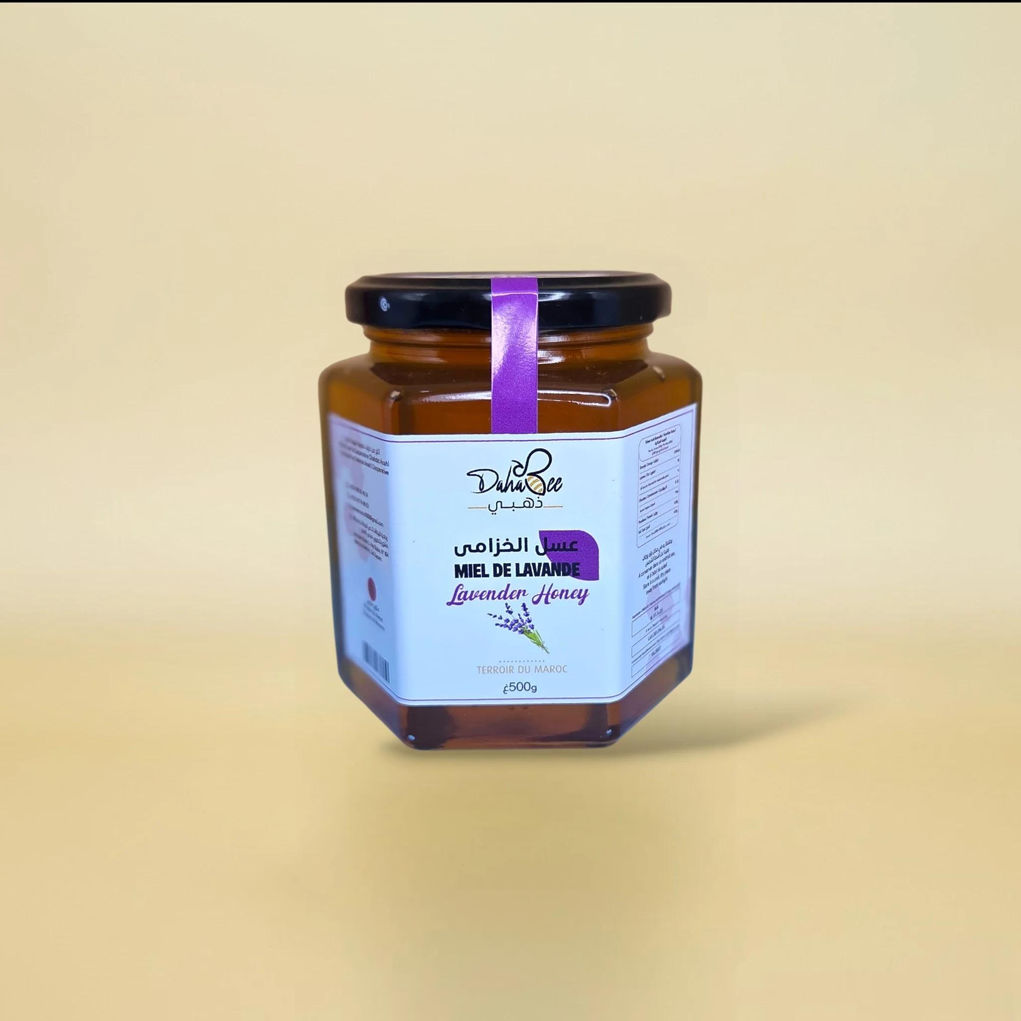 عسل الخزامي