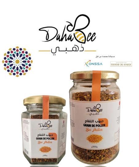 حبوب اللقاح   ابتداء من