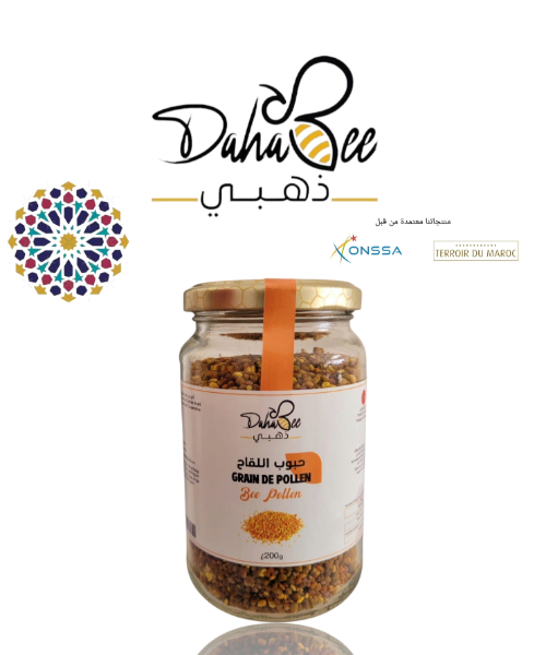 حبوب اللقاح   ابتداء من