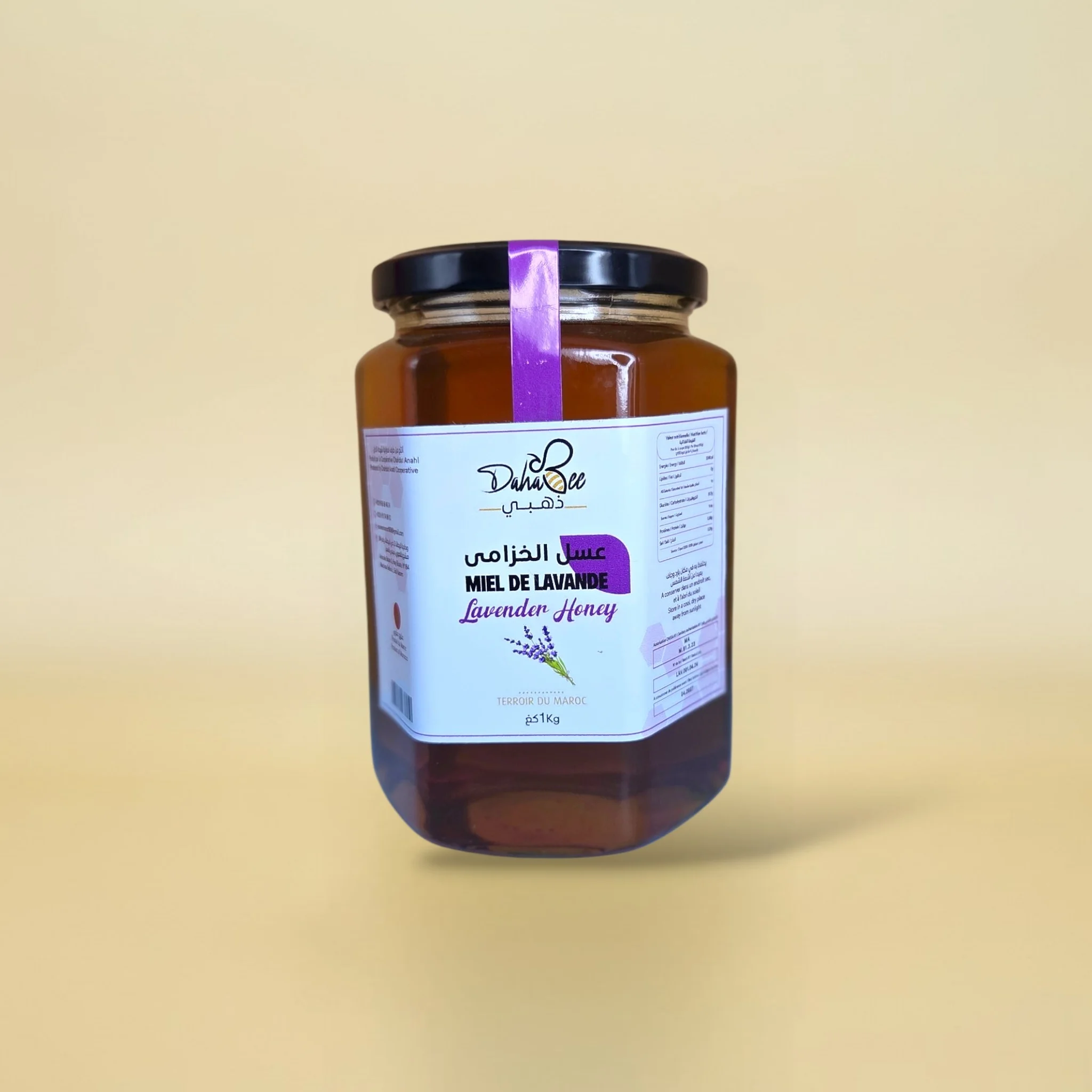 عسل الخزامي