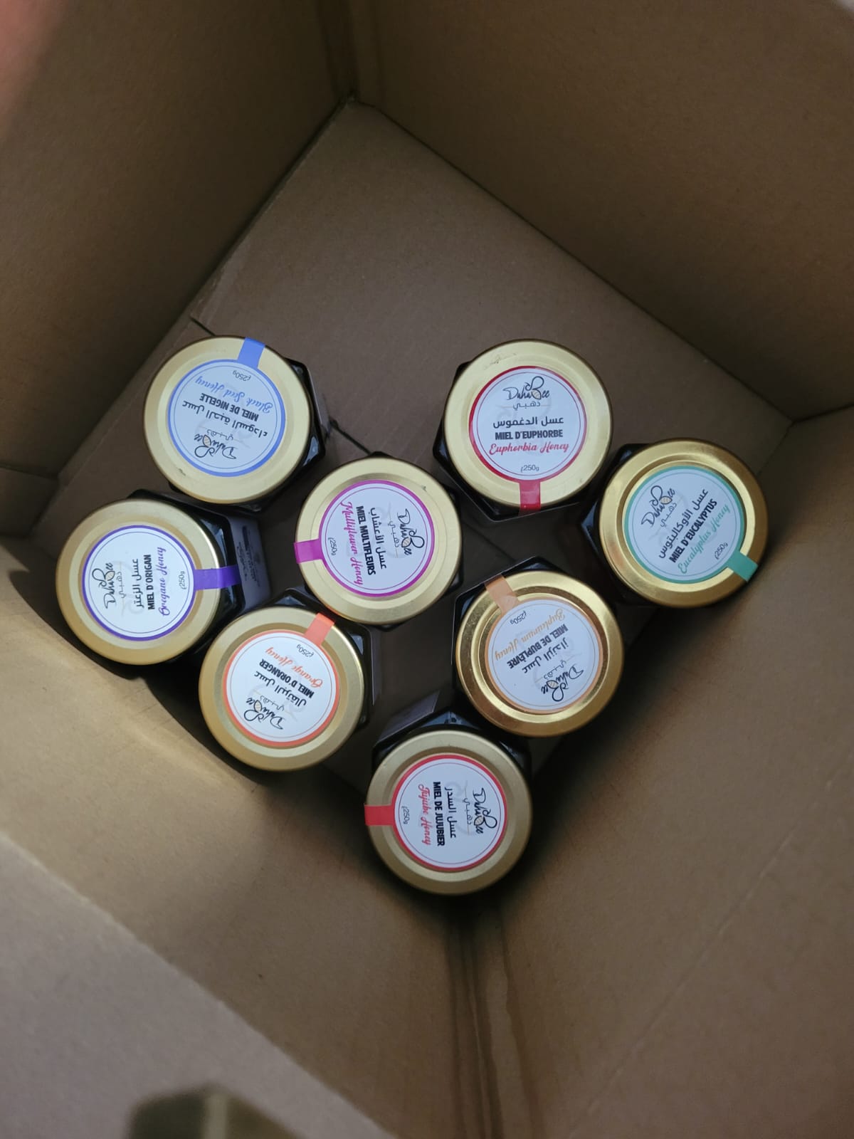 الباقة المتنوعة 250g X  8